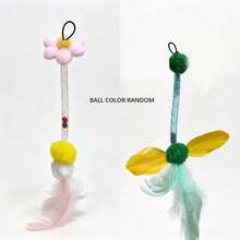 Feather Cat Teaser Replacement Head Mesh Tube Bell Cat Toy Teaser Stick Accessory Colorful Cat Interactive Supplies Flower Green Leaf Mesh Tube Fur Ball Bell Interactive Pet Toy Suitable For Kitten/Adult Cat Training And Play Bite-Resistant Cat Teaser Tool Interactive Boredom Relief Self-Entertainment - Multicolor - View 10