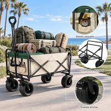Carts & Wagons, Shopping Trolleys - Green - View 1