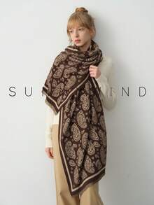 1pc Women's Paisley Pattern Fashion Polyester Low-Key Casual Versatile Soft Autumn/Winter Scarf For Daily Use - Coffee Brown - View 8