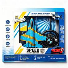 Kids Remote Control Airplanes & Jets - Style 2 Random 1PCS - View 2