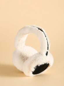 1pc Children's Winter Plush Warm Earmuffs, Suitable For Outdoor Use - Multicolor - View 7