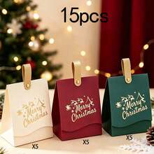 Graduation Gift For Her/Him: 10pcs/1pc Graduation Season Gift Bags, Back To School Season Gift Bags, With Sturdy Handles, Graduation Cap Pattern And "Happy Graduation" Text, Suitable For Graduation Party, Back To School Season Party Gift Bags, Candy Boxes, Multiple Colors Available - Multiple Styles/colors - View 19