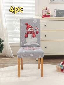 1/4/6pcs Digital Printed Elastic Chair Covers, Removable Christmas Red Dining Chair Slipcovers, Home Banquet Holiday Chair Seat Covers - Light Grey - View 10