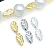 3pcs 18K Gold Plated Leaf Spacer Beads Textured Leaf Beads For DIY Bracelet Necklace Earrings Handmade Jewelry Making Craft Accessories - Multicolor - View 2