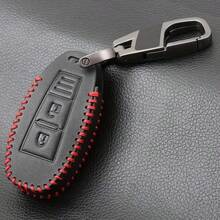 Premium PU Leather Car Key Cover For Suzuki Swift, Ignis, Baleno, Vitara, Celerio, Jimny, Alto, Splash, XL7, SX4, Kizashi - one-size - View 4