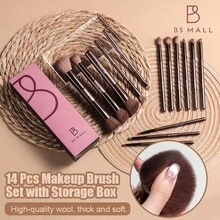 BS-MALL 14pcs Dual-Ended Wooden Handle Makeup Brush Set, Customized Personal Quality Synthetic Fiber Makeup Brushes - Brown - View 5