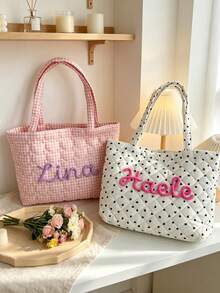 1pc Personalized Name Quilted Plaid Tote Bag, Customized Checkered Shoulder Bag, Bridesmaid Gift, Embroidered Name, Lightweight Shopping Handbag - Multicolor - View 1