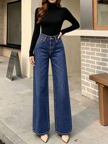 New Fashion Women's Deep Blue Non-Stretch Loose Wide Leg Casual Washed Denim Jeans Fall - Navy Blue - View 1