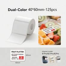 NiiMbot B21Pro/B1Pro/B2Pro Thermal Label Red Black Label DIY HD Photo Printing Adhesive Backing Waterproof /Tear/Oil Resistant - View 13