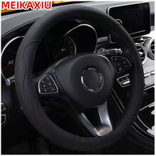 MEIKAXIU Sarung Setir Mobil Kulit PU dengan Garis Timbul, Nyaman untuk Pijat, dan Lingkaran Dalam, Cocok untuk Mobil Ukuran 14,5-15 Inci (37-38cm), Aksesori Dekorasi Mobil - Sarung setir kulit PU dengan cincin bagian dalam - View 4