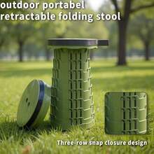 1pc Utdoor Collapsible Telescopic Stool | 45cm Max Height Portab - Multicolor - View 10