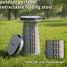 1pc Utdoor Collapsible Telescopic Stool | 45cm Max Height Portab - Multicolor - View 11