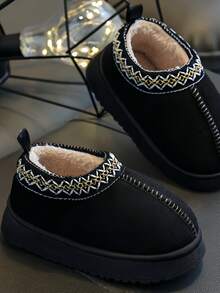 Children's Backless Slippers, Autumn/Winter New Style, Unisex, Simple & Fashionable, Home & Outdoor Wear, Fuzzy Shoes With Soft Sole - Black - View 5