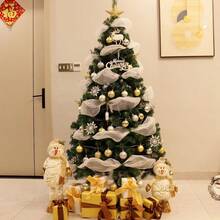 9M Metallic Deco Mesh Roll, Christmas Tree Decor, DIY Wreath Making Supplies, Gold & Silver Thread Mesh Fabric, Holiday Craft Decor Accessories - 1 Roll 9 Meters - View 7