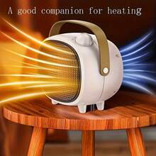 110V US Plug Space Heater, Perfect Gift For Friends - Beige - View 1