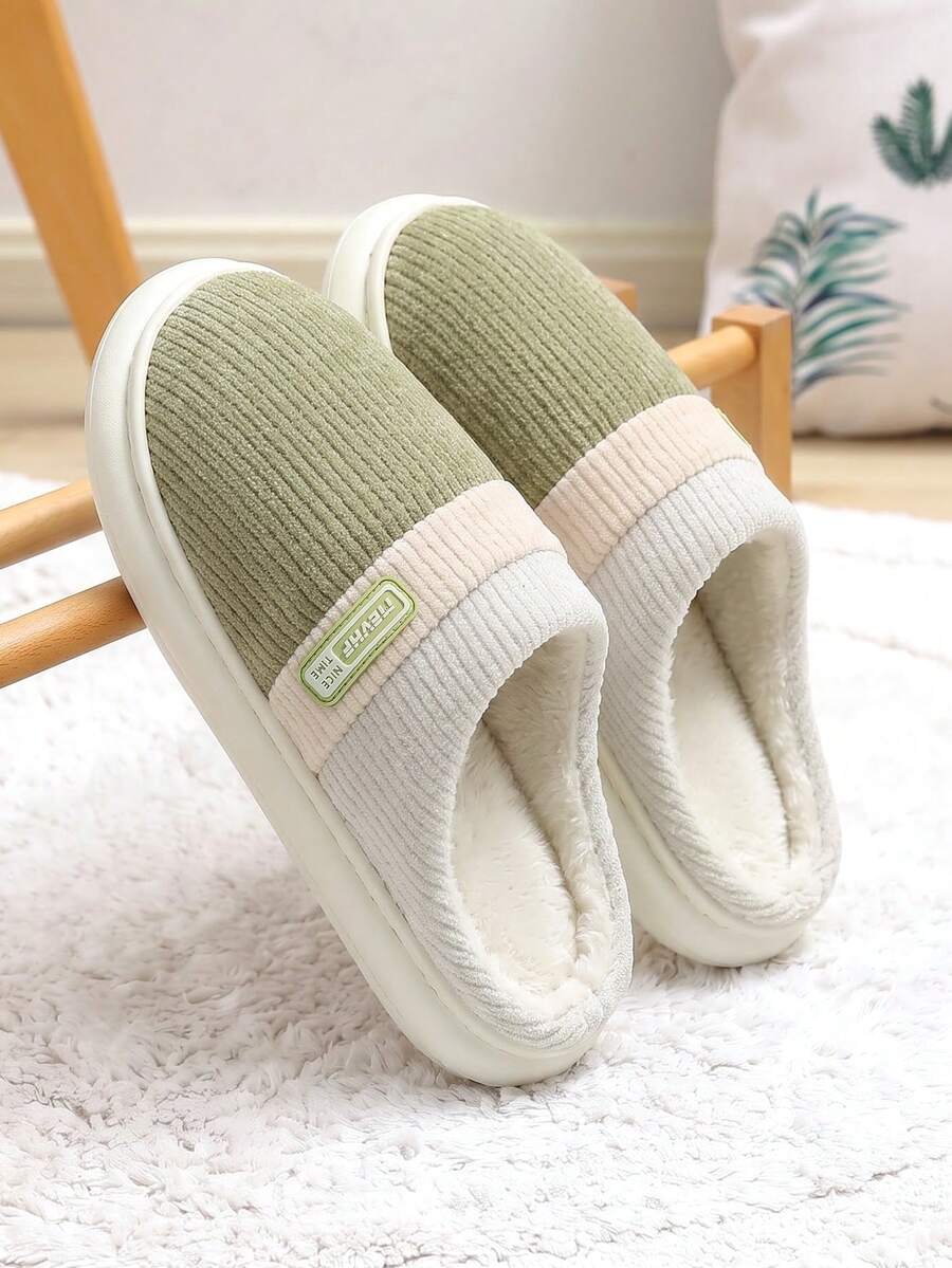 Winter Indoor Women's Thermal Lined Slip-On Slippers, Minimalist Colorblock Striped Plush Bedroom House Slippers For Couples