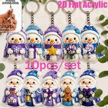 2D Flat Acrylic, 10pcs Blue & Purple Color Block Crochet Style Snowman & Santa Claus Keychain Set, Backpack Charm, Unisex, Couple Keychain, Commemorative Gift, Suitable For Daily Use, Various Holidays, Christmas, Car Pendant, Birthday Party Gift, Holiday Gift, Atmospheric Christmas Gift - Santa Claus Costume - View 3