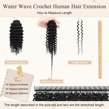VALLBEST Crochet Human Hair Water Wave Lightweight Knotless Feather Extension Pre Separated Jerry Curly Handmade Bundles Full Invisiable Knot With String 16Inch 120g 100Strands - Natural Black - View 7
