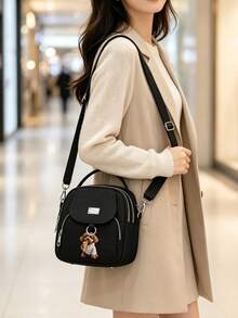 「咖啡牛奶茶小狗」印花女款小斜挎包，時尚休閒單肩手機包，拉鍊開合，輕量設計，適合上班通勤、上學、旅行、購物，女性日常出行的多功能配件，送給女友、家人、朋友的理想禮物，適用生日、教師節、開學季、畢業季/節日 - 彩色 - 查看 4