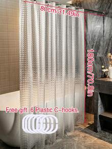 3D Holographic Cat Eye Shower Curtain, Transparent Aesthetic, Privacy Protection, Modern Design, Suitable For B&B, Hotel Bathrooms - Clear - View 12
