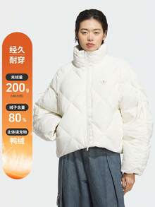 Adidas Originals Women's BOW COM DOWN Thick Down Jacket - Short KC2611 - White - View 2