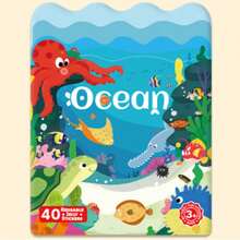 Reusable Jelly Sticker Book Set, Suitable For 3+ Toddlers, Animal, Vehicle, Ocean Themes, Mess-Free Quiet Activity Book, Early Learning For Children - Blue - View 2