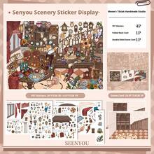 3D Miniature Scene Stickers, Scene Model Stickers, Shell Gold PET Stickers, DIY Stress Relief Toy, Large Size Creative Landscape Stickers, Senyou 47.0 Series - Large Version 47.0 - Meow's Handmade Studio - View 4