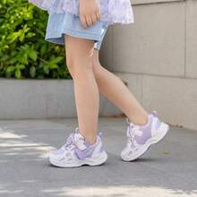 Kids Sneakers - Purple - View 6