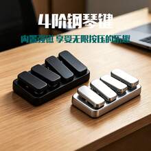 1pc Mini Seesaw Fingertip Toy, Zinc Alloy Click Coin And Push Card Stress Relief Toy, Portable Rectangular Handheld Sensory Fidget Toy, Pocket Relaxation Toy, Creative Desktop Ornament - Multicolor - View 3