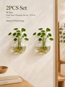1件/2件/4件 半圓形壁掛式玻璃花瓶，Ins風懸掛式水培植物盆，居家與辦公室必備吸睛牆面裝飾 - 多款 - 查看 13