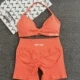 Coral Red