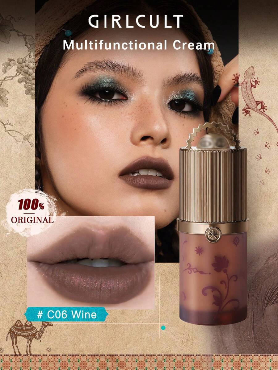 GIRLCULT 多功能奶油彩妝 Loulan 系列 C06 酒紅色，唇頰眼多用途彩妝霜，絲絨啞光，平滑易暈染，持久輕盈，適合日常使用，禮品