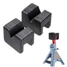 Almohadilla de goma universal para gato hidráulico de suelo, adaptador para gato, almohadilla de goma con ranuras, protector de chasis, herramienta de reparación para gatos de coche, almohadilla universal para gatos de elevación automotriz, para reparación de coches, camiones, SUV y motocicletas. - 1 - Ver 1