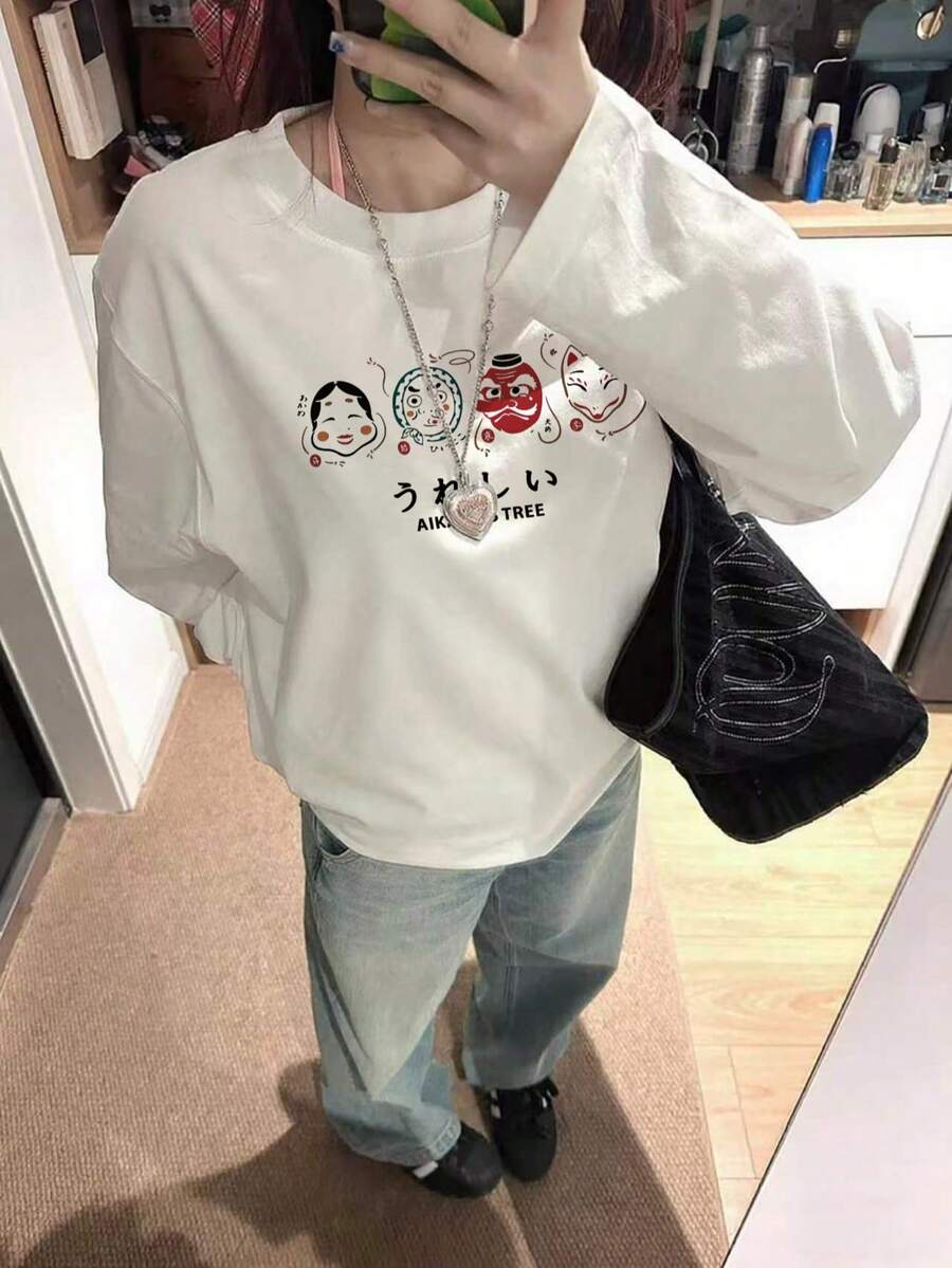 Niche Japanese Face Mask Letter Print Long Sleeve Base Layer Top, Slouchy Versatile Minimalist Crew Neck Long Sleeve Shirt - White - View 1