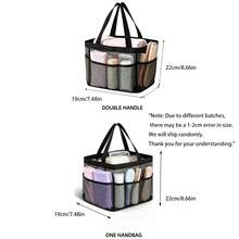 1pc Mesh Shower Caddy, Portable 8-Pocket Bathroom Storage Bag, Large Capacity Organizer Bag, Suitable For College Dorm, Travel, Beach, Swimming, Gym, Shower Essentials Storage, Lightweight Toiletry Bag - Multicolor - View 8