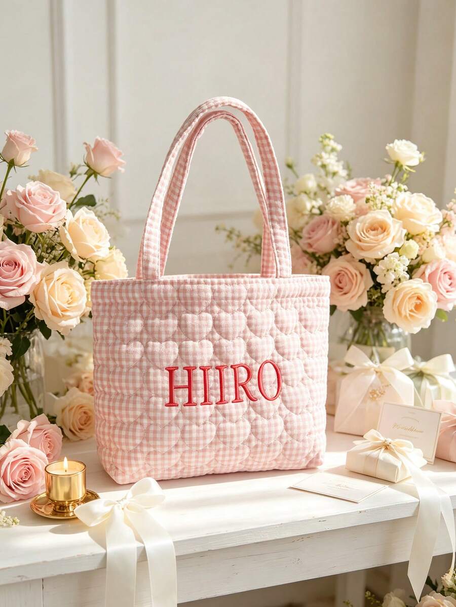 1pc Personalized Name Quilted Plaid Tote Bag, Customized Checkered Shoulder Bag, Bridesmaid Gift, Embroidered Name, Lightweight Shopping Handbag - Multicolor - View 1
