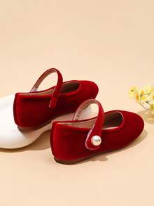 1 Pair Sweet Flat Children's Shoes For Spring And Summer - Red - View 5