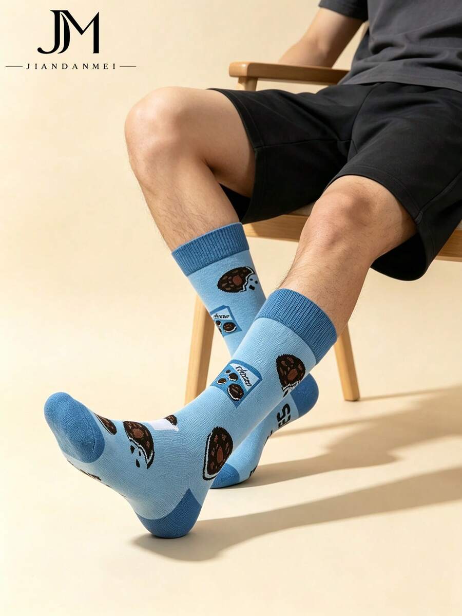 Men's Grey Argyle Ribbed Cuff Cotton Sweat-Absorbent Breathable British Business Style Mid-Calf Socks For Office Commute - Multicolor - View 1