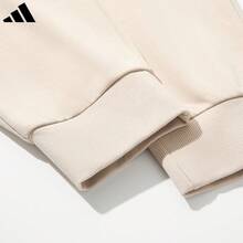 Adidas Men's New Official Authentic Sports Casual Jogger Pants KA1491 - Apricot - View 5