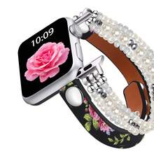1pc Adjustable Beaded + Leather Watch Band, Compatible With Huawei Smart Watch Fit 1/Fit 2/Fit 3/Fit 4/4 Pro, Suitable For 4.7 To 6.3 Wrist - Black + Color - View 5