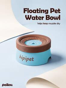 1 PC Cute Dopamine Floating Pet Bowl – Anti-Spill Suspension Water Feeder For Cats And Small Dogs, Keeps Chin Dry - 600ml - View 5