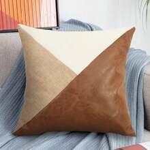 1pc/2pcs Minimalist Patchwork Pillowcase, Modern Square Decorative Pillow Cover For Living Room, Office, Sofa (No Pillow Insert), 17.8in*17.8in - Multicolor - View 7