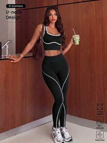 2pcs Seamless Contrast Color Sports Yoga Set For Women Top, High Elasticity And Black - Black - View 2