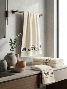 3pcs Milky White/Yellow/Green Jacquard Bamboo Leaf Bamboo Fiber Bath Towel & Towel Set, Minimalist Cloud-Like Soft Skin-Friendly Absorbent, Home/Bathroom/Hotel/Travel/Gym, Suitable For Men, Women, Beach, Swimming, Super Soft, Christmas, Halloween - White - View 3