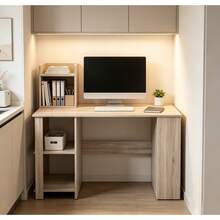 Home Office Desks - Beige - View 1