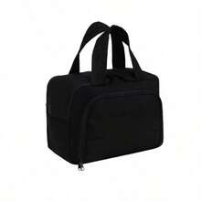 Portable Large Capacity Professional Makeup Organizer Box (29 X 21 X 27 Cm) With Shoulder Strap; Nylon Material (Random Zipper Color). - Multicolor - View 10