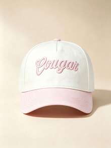 1pc Unisex Two-Tone Curved Brim Baseball Cap, Cougar Embroidery, Leopard Print & Contrast Brim, Adjustable, Style For Daily, Street & Travel - Multicolor - View 15