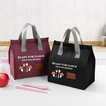 "Ready For Lunch" Minimalist Fashion Lunch Bag, Personalized Print, Cute Minimalist Pattern Print, Multiple Colors Available, Essential Lunch Insulated Bag For Office Workers, Student Bento Bag. - View 8