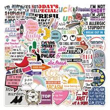 50pcs Sarcastic Voice Stickers, Suitable For Decorating Planner, Diary, Scrapbook, Planner, Luggage, Guitar, Skateboard, Manual, Notebook, Tablet, Water Bottle, Phone - Sarcastic Voice - View 7