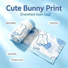 1 Roll 10pcs Extra Thick Durable Drawstring Trash Bags - Thick Portable Polyethylene Garbage Bags, Suitable For Kitchen, Bathroom, Bedroom And Living Room, Home Organization | Fashion Design | Drawstring Closure, Trash Bag Dispenser, Home Essential. - Trash Bags - View 7
